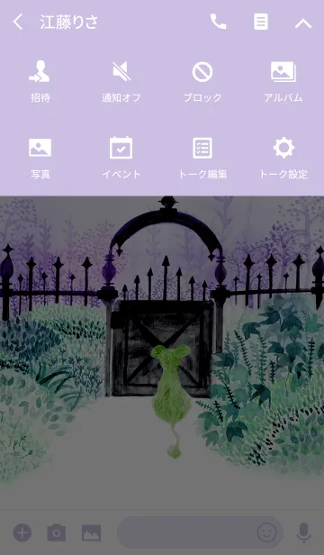 [LINE着せ替え] AHNs Secret Garden 02の画像4