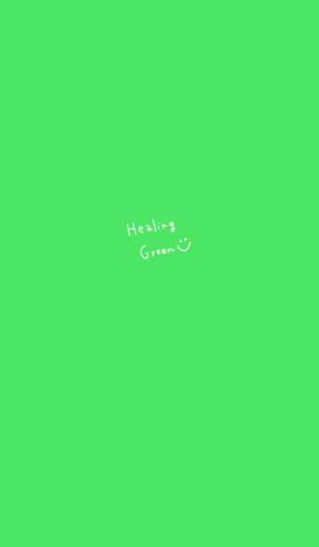 [LINE着せ替え] 癒しグリーンカラー。の画像1