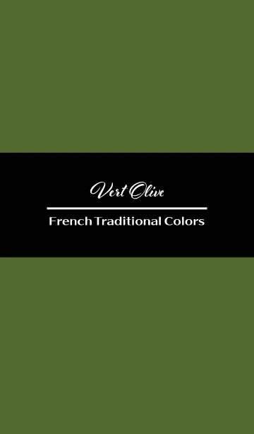 [LINE着せ替え] Vert Olive -French Trad Colors-の画像1