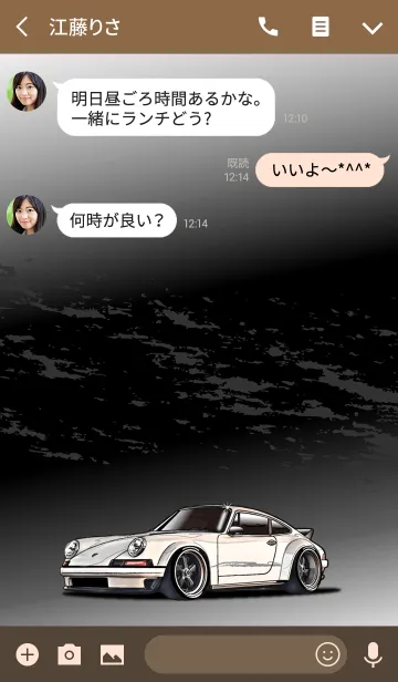 [LINE着せ替え] Sports driving car Part45 TYPE.0の画像3