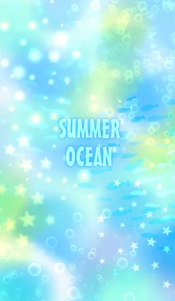 [LINE着せ替え] Summer ocean #coolの画像1