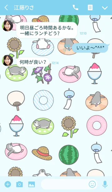 [LINE着せ替え] 夏のヒゲペンギン #popの画像3