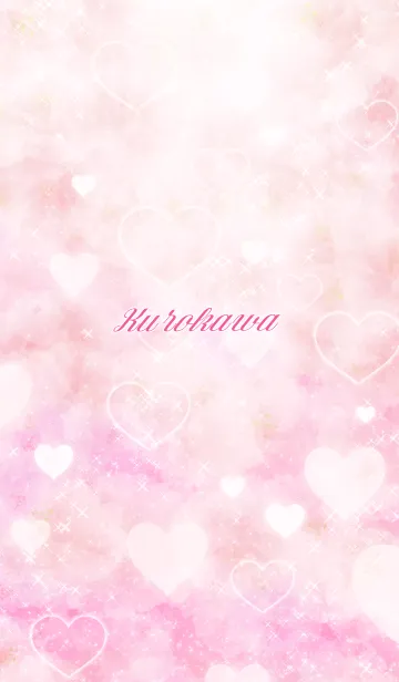 [LINE着せ替え] くろかわ用ハート♥可愛いピンクの画像1