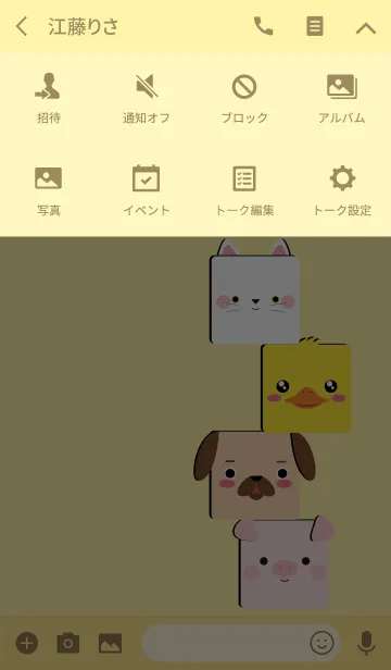 [LINE着せ替え] Simple Box Duck Theme (jp)の画像4