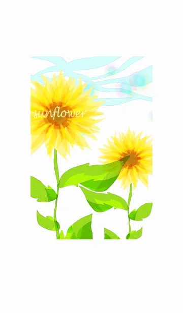 [LINE着せ替え] 青空とひまわり#freshの画像1