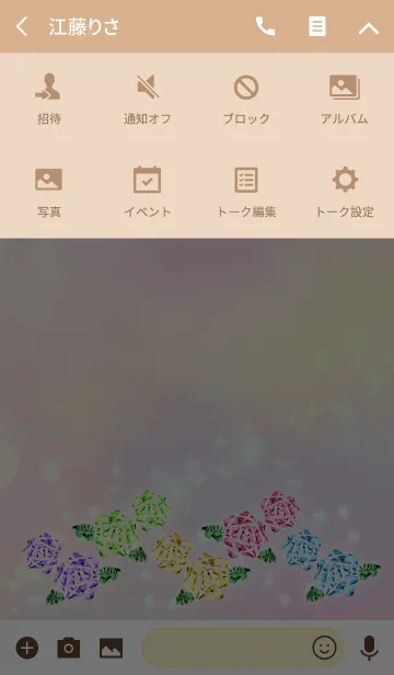 [LINE着せ替え] 【運気アップ】幸運のクリスタルローズの画像4
