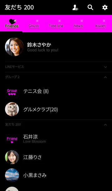 [LINE着せ替え] BLACKPINK.3(ブラックピンク)の画像2