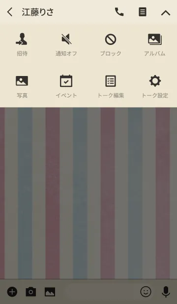 [LINE着せ替え] Retro stripeの画像4