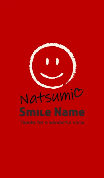 [LINE着せ替え] Smile Name なつみの画像1