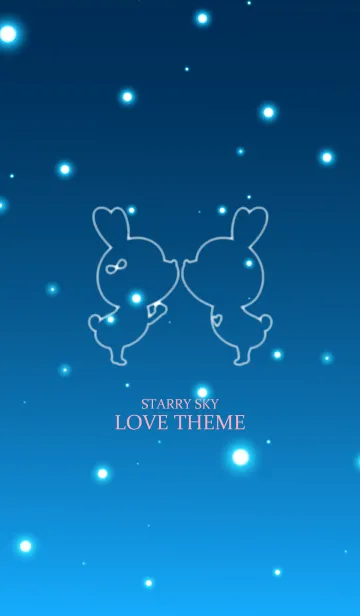 [LINE着せ替え] STARRY SKY LOVE THEME 2.の画像1