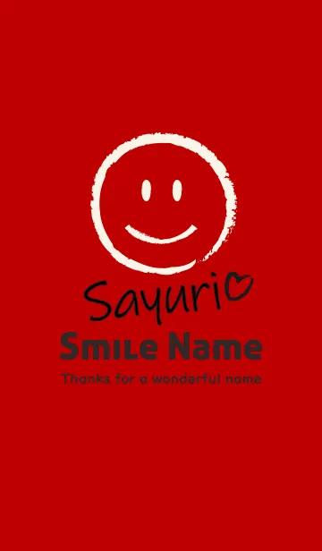 [LINE着せ替え] Smile Name さゆりの画像1