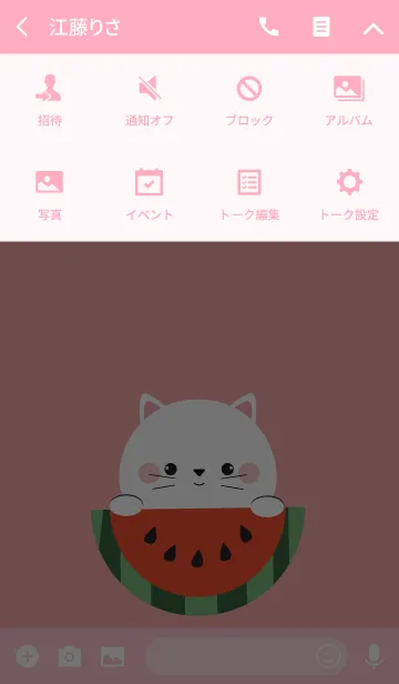 [LINE着せ替え] Cute White Cat theme Vr.1 (jp)の画像4
