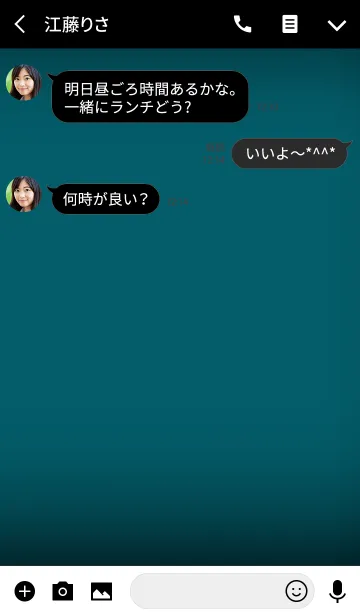 [LINE着せ替え] Simple Ocean Blue in black theme (jp)の画像3