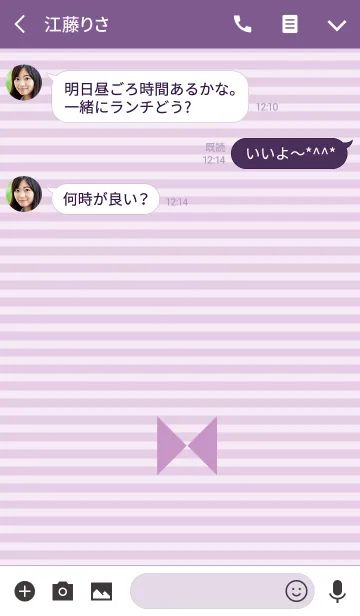 [LINE着せ替え] =Purple Ribbon=の画像3