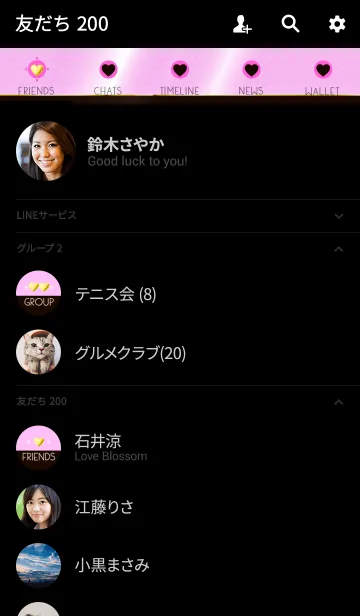 [LINE着せ替え] RICH HEART SPECIAL DOT PINK.Bの画像2