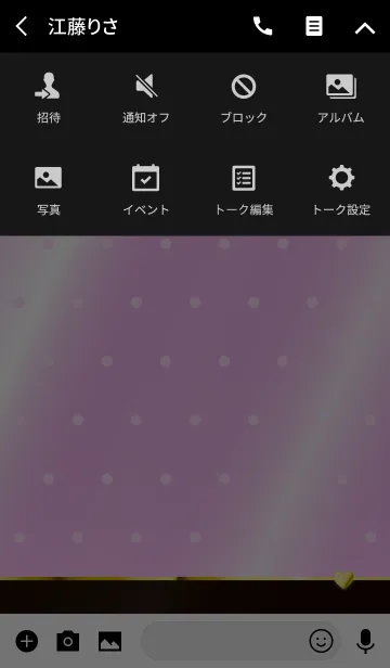 [LINE着せ替え] RICH HEART SPECIAL DOT PINK.Bの画像4