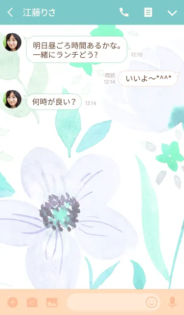 [LINE着せ替え] water color flowers_776の画像3