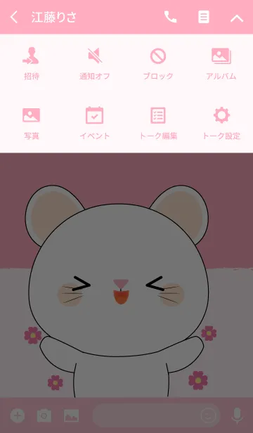 [LINE着せ替え] Big Head White Mouse Theme (jp)の画像4