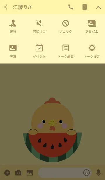 [LINE着せ替え] Cute Chicken theme Vr.1 (jp)の画像4