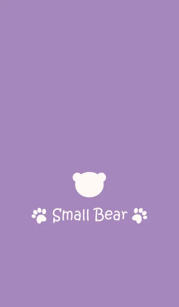 [LINE着せ替え] Small Bear *Lavender*の画像1
