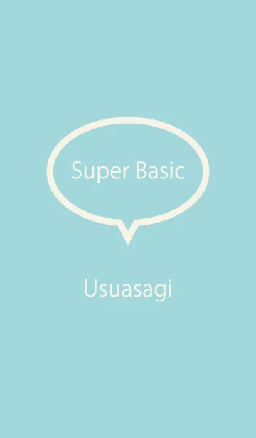 [LINE着せ替え] Super Basic Usuasagi #coolの画像1