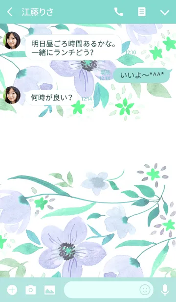 [LINE着せ替え] water color flowers_780の画像3