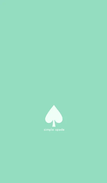[LINE着せ替え] simple spade(#fresh mintgreen)の画像1