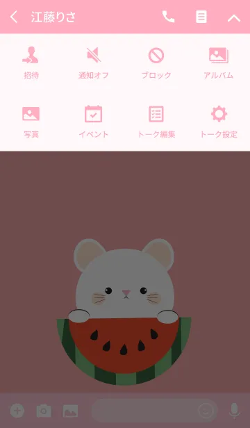 [LINE着せ替え] Cute White Mouse theme Vr.1 (jp)の画像4