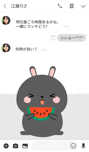 [LINE着せ替え] Simple Cute Black Rabbit Theme Ver2 (jp)の画像3