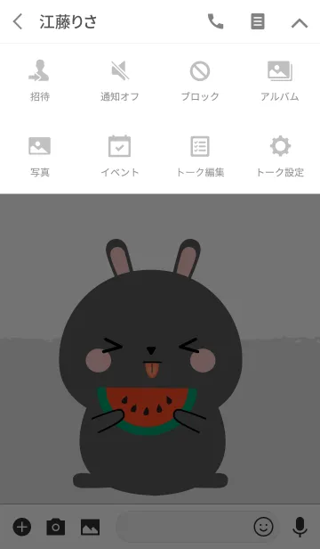 [LINE着せ替え] Simple Cute Black Rabbit Theme Ver2 (jp)の画像4