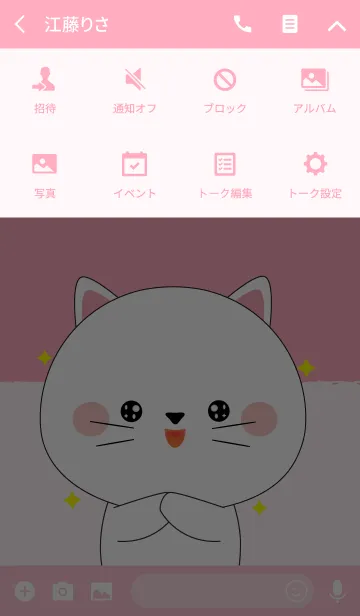 [LINE着せ替え] Big Head White Cat Theme (jp)の画像4