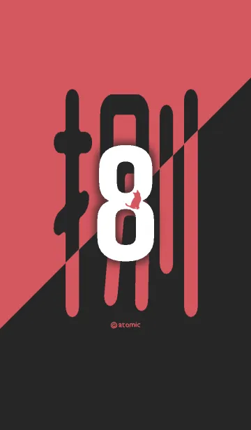 [LINE着せ替え] 数字 [8] 赤×黒 [捌] 大字の画像1