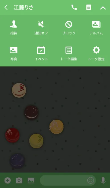 [LINE着せ替え] 水玉マカロン + 緑の画像4