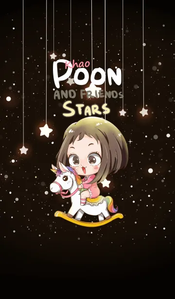 [LINE着せ替え] KhaoPoon and friends Stars (JP)の画像1