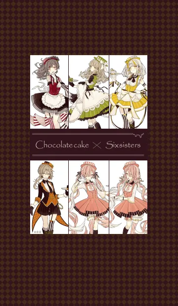 [LINE着せ替え] チョコケーキ6姉妹の画像1