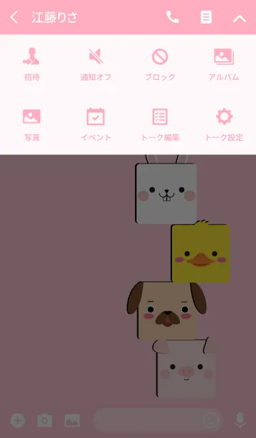 [LINE着せ替え] Simple Box White Rabbit Theme (jp)の画像4