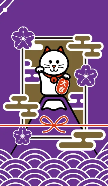 [LINE着せ替え] 招き猫／紫色の画像1