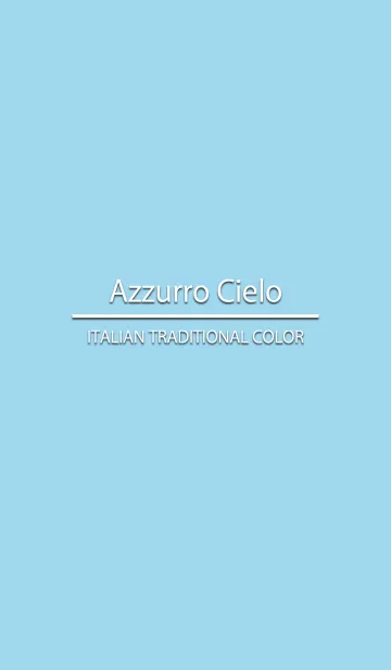 [LINE着せ替え] Azzurro Cielo #coolの画像1
