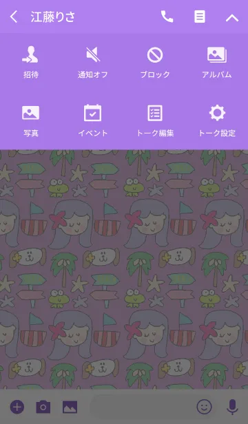 [LINE着せ替え] ハッピーアロハガール x 紫チェックの画像4