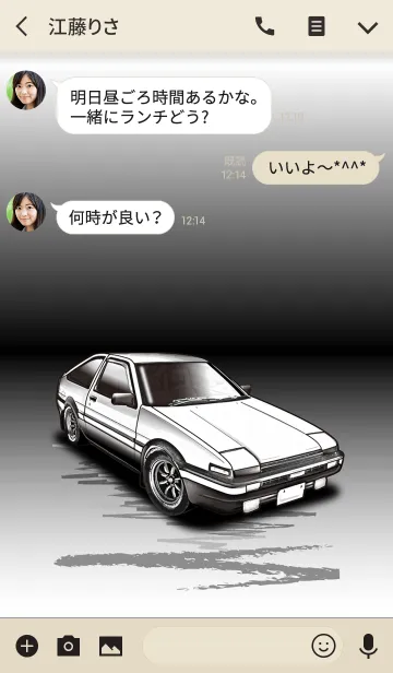 [LINE着せ替え] Sports driving car Part3 TYPE.16の画像3