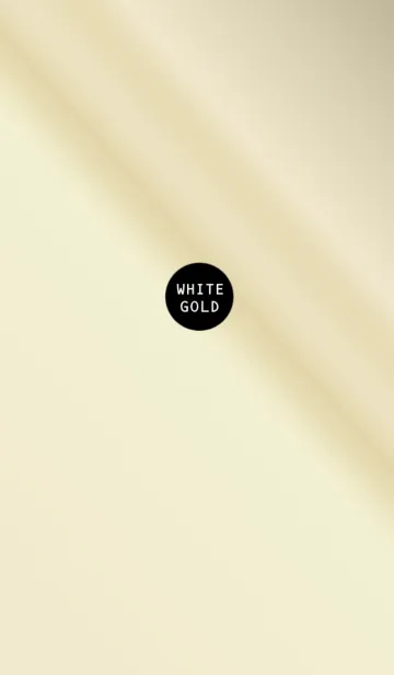[LINE着せ替え] 大人のホワイトゴールド。の画像1