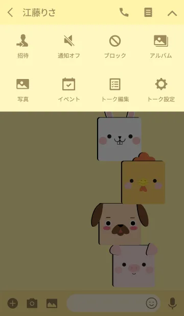 [LINE着せ替え] Simple Box Black Chicken Theme (jp)の画像4