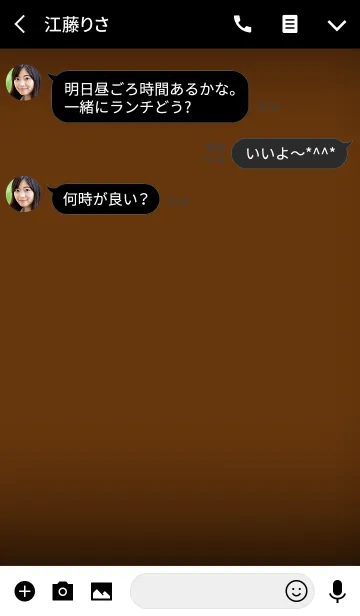 [LINE着せ替え] caramel brown in black theme v.2 (jp)の画像3