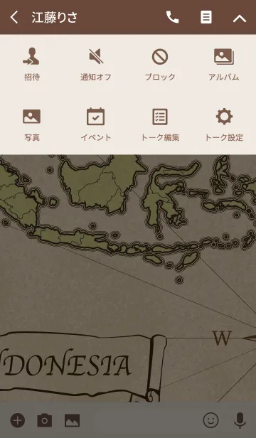 [LINE着せ替え] インドネシア風古地図の画像4