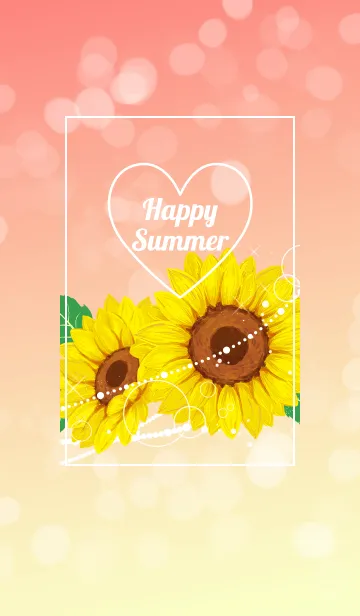 [LINE着せ替え] Happy Summer #popの画像1