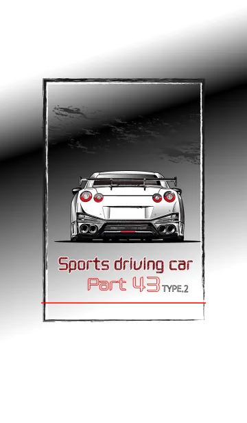 [LINE着せ替え] Sports driving car Part43 TYPE.2の画像1