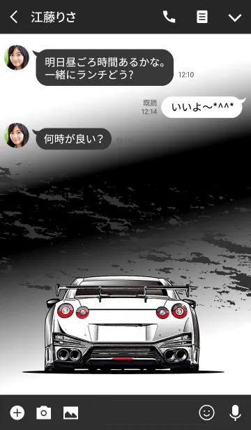 [LINE着せ替え] Sports driving car Part43 TYPE.2の画像3