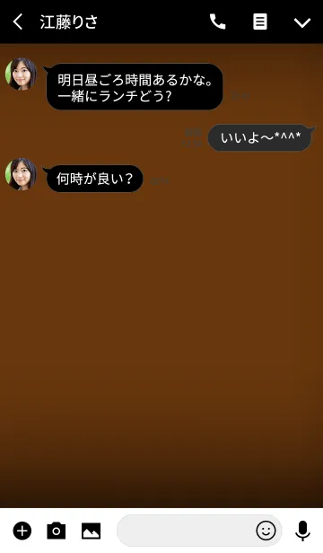 [LINE着せ替え] Simple caramel brown in black theme (jp)の画像3