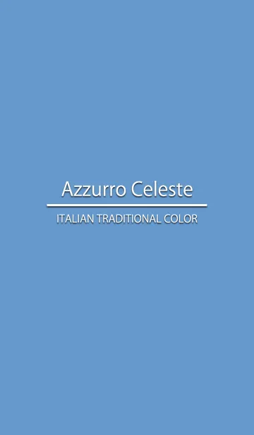 [LINE着せ替え] Azzurro Celeste #coolの画像1