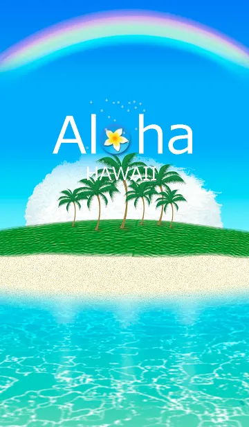 [LINE着せ替え] ハワイ＊ALOHA+49#coolの画像1